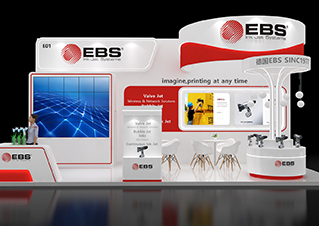相约广州，见证喷码技术的“德国精度”!|EBS邀您参观Sino-Pack2026包装展